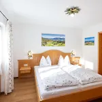 农家乐 Gaestehaus Kleinbuch *